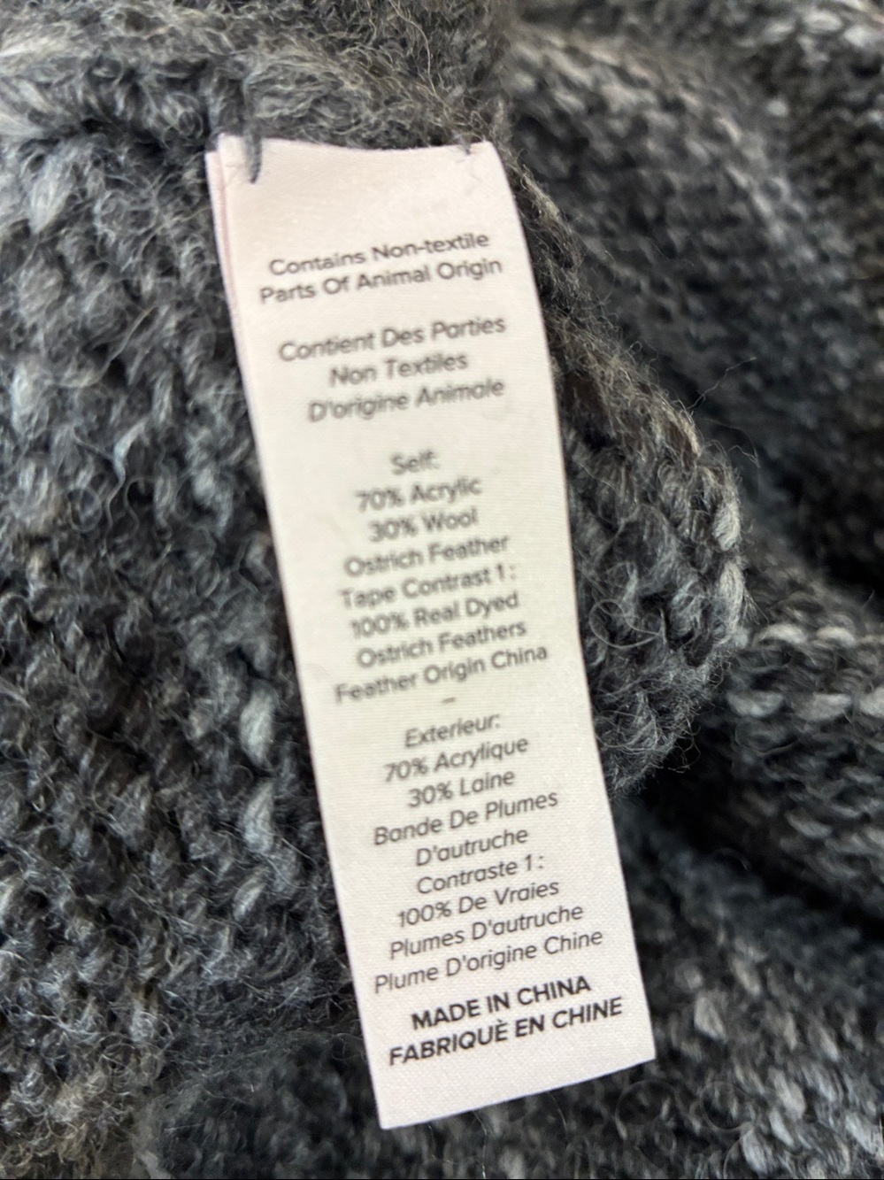 Cinq A Sept Melissa Ostrich Feather Sweater, Large - Picture 7 of 7